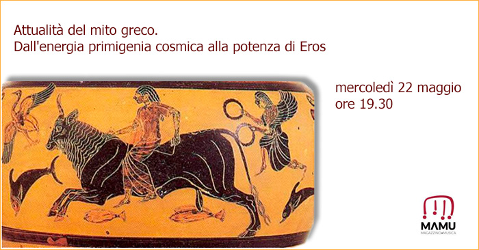 Atturalità del mito greco